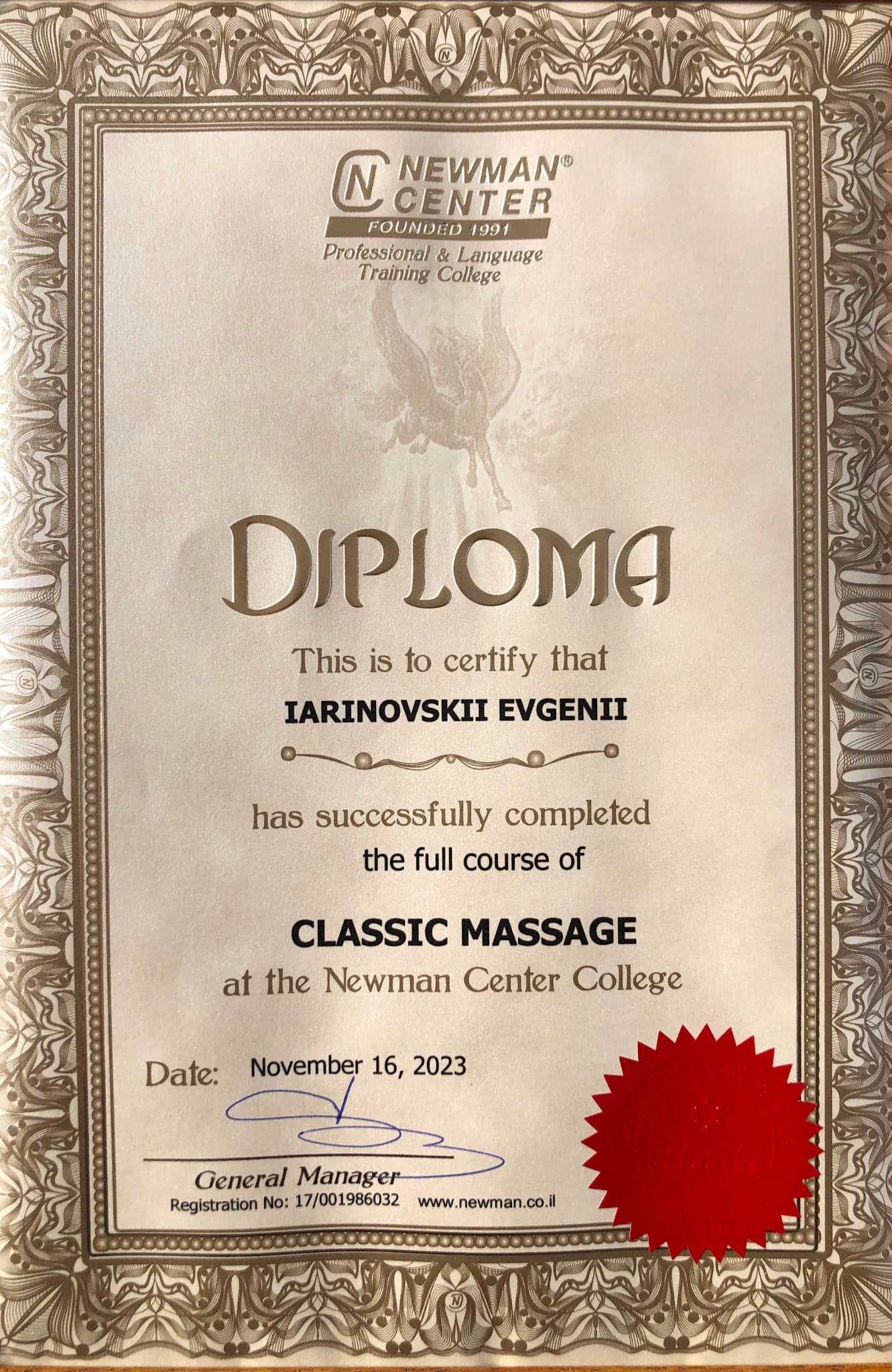 Classic Massage diploma awarded to Evgenii Iarinovskii by Newman Center College on November 16, 2023